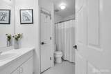 2609 Ridgeview Court - Photo 16