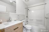 1913 Raspberry Court - Photo 14