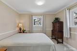 30 Corrigan Avenue - Photo 17