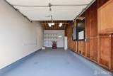 30 Corrigan Avenue - Photo 27