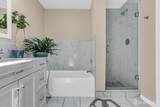 200 Franklin Place - Photo 21
