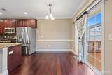 33 Cortland Place - Photo 18