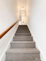 13 Wedgewood Drive - Photo 5