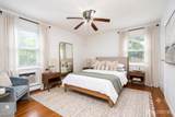 50 Fox Road - Photo 5