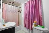 639 Johnstone Street - Photo 11