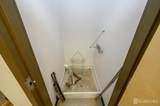 612 Mount Pleasant Avenue - Photo 26
