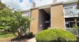 8207 Tamarron Drive - Photo 1