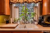 18 Hartlander Street - Photo 16