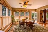 18 Hartlander Street - Photo 17