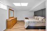 2 Coldspring Road - Photo 48