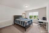 18 Mccormick Avenue - Photo 20