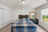18 Mccormick Avenue - Photo 21