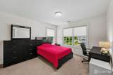18 Mccormick Avenue - Photo 30