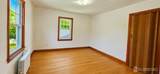 259 Macarthur Avenue - Photo 16