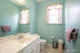 15 Inverness Lane - Photo 29