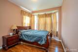15 Inverness Lane - Photo 33