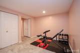 15 Inverness Lane - Photo 47