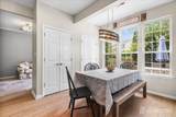 1 inverness Drive - Photo 11