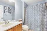 1 inverness Drive - Photo 22