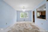 185 Chestnut Street - Photo 12