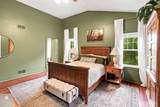 247 Musconetcong River Road - Photo 14