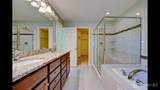 202 Downey Lane - Photo 39