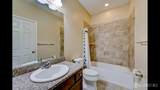 202 Downey Lane - Photo 9