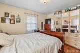 57 Gurley Road - Photo 15