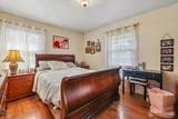 57 Gurley Road - Photo 20