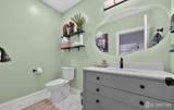 28 Ross Hall Boulevard - Photo 11