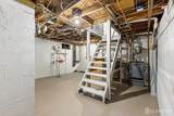 1591 Princeton Avenue - Photo 46