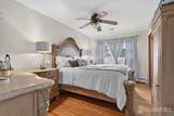45 Hagaman Street - Photo 14