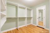 40 Newland Court - Photo 19