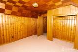 46 Southside Avenue - Photo 23
