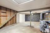 808 Tompkins Avenue - Photo 31