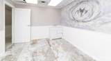 239 Avenel Street - Photo 5