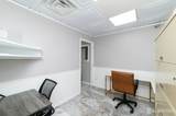 239 Avenel Street - Photo 9