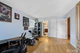 25 Hudson Road - Photo 12