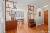 13 Briarwood Drive - Photo 5