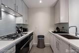 15 Morris Avenue - Photo 8