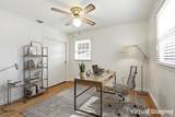 518 Orchard Place - Photo 10
