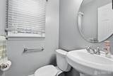 518 Orchard Place - Photo 24