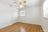 518 Orchard Place - Photo 9