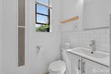 275 Harrison Avenue - Photo 8