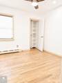 26 Kilfoyle Avenue - Photo 22