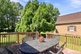 27 Milton Avenue - Photo 22