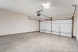 350 Bernard Drive - Photo 5