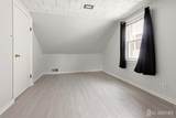 301 Central Avenue - Photo 14