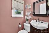 3 Shady Lane - Photo 19