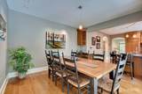 4 Edgewood Road - Photo 25